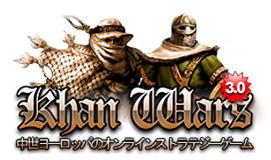 ꡼ No.001Υͥ / Khan Warsסϥ󥲡ǥӥϡȯŸ褦