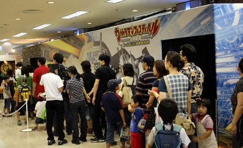 ꡼ No.002Υͥ / 3ͤζϥץ쥤ǽʲƤȲֲåХפȯɽ줿եסȥץȯɽݡ