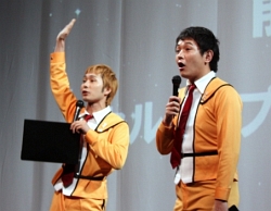 ꡼ No.005Υͥ / 3ͤζϥץ쥤ǽʲƤȲֲåХפȯɽ줿եסȥץȯɽݡ