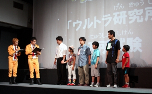 ꡼ No.006Υͥ / 3ͤζϥץ쥤ǽʲƤȲֲåХפȯɽ줿եסȥץȯɽݡ