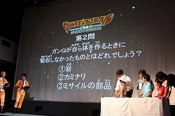 ꡼ No.008 | 3ͤζϥץ쥤ǽʲƤȲֲåХפȯɽ줿եסȥץȯɽݡ