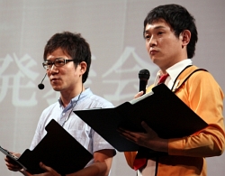 ꡼ No.009Υͥ / 3ͤζϥץ쥤ǽʲƤȲֲåХפȯɽ줿եסȥץȯɽݡ