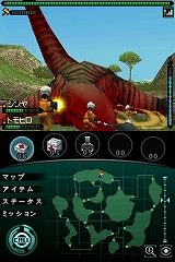 ꡼ No.011 | 3ͤζϥץ쥤ǽʲƤȲֲåХפȯɽ줿եסȥץȯɽݡ