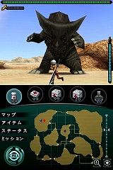 ꡼ No.013 | 3ͤζϥץ쥤ǽʲƤȲֲåХפȯɽ줿եסȥץȯɽݡ