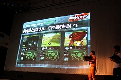 ꡼ No.015 | 3ͤζϥץ쥤ǽʲƤȲֲåХפȯɽ줿եסȥץȯɽݡ