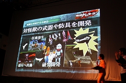 ꡼ No.016 | 3ͤζϥץ쥤ǽʲƤȲֲåХפȯɽ줿եסȥץȯɽݡ