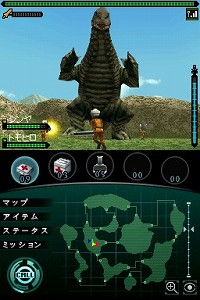 ꡼ No.005 | ֤Ϥ碌ơȥȥáɤƤȲ褦NDSѥեȡֲåХפ2009ǯߤȯ䡣ץࡼӡUp