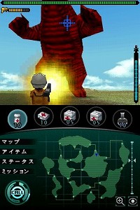 ꡼ No.025 | ֤Ϥ碌ơȥȥáɤƤȲ褦NDSѥեȡֲåХפ2009ǯߤȯ䡣ץࡼӡUp