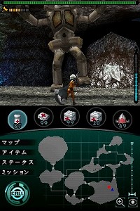 ꡼ No.026 | ֤Ϥ碌ơȥȥáɤƤȲ褦NDSѥեȡֲåХפ2009ǯߤȯ䡣ץࡼӡUp