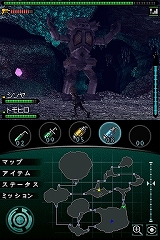 ꡼ No.026 | 3ͤϤ碌ƲäƤȲֲåХסɶΥƥҲ