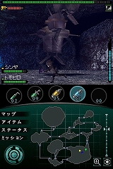 ꡼ No.028 | 3ͤϤ碌ƲäƤȲֲåХסɶΥƥҲ