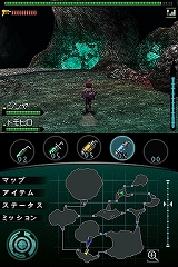 ꡼ No.030 | 3ͤϤ碌ƲäƤȲֲåХסɶΥƥҲ