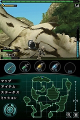 ꡼ No.044 | 3ͤϤ碌ƲäƤȲֲåХסɶΥƥҲ