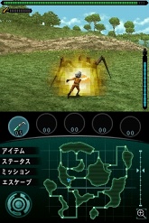 ꡼ No.015 | лĻȥСɥɽиֲåХפκǿϤ