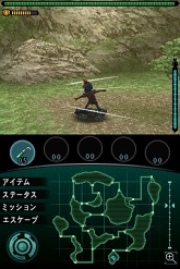 ꡼ No.016 | лĻȥСɥɽиֲåХפκǿϤ