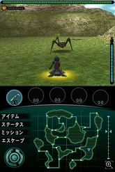 ꡼ No.017 | лĻȥСɥɽиֲåХפκǿϤ