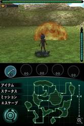 ꡼ No.018 | лĻȥСɥɽиֲåХפκǿϤ