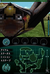 ꡼ No.021 | лĻȥСɥɽиֲåХפκǿϤ