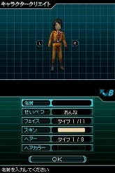 ꡼ No.024 | лĻȥСɥɽиֲåХפκǿϤ