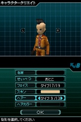 ꡼ No.025 | лĻȥСɥɽиֲåХפκǿϤ