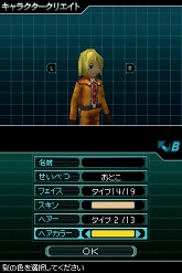 ꡼ No.026 | лĻȥСɥɽиֲåХפκǿϤ