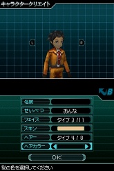 ꡼ No.027 | лĻȥСɥɽиֲåХפκǿϤ