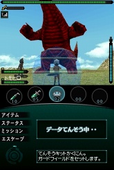 ꡼ No.028 | лĻȥСɥɽиֲåХפκǿϤ