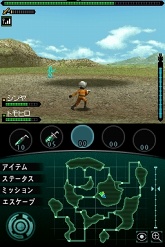 ꡼ No.032 | лĻȥСɥɽиֲåХפκǿϤ