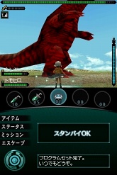 ꡼ No.034 | лĻȥСɥɽиֲåХפκǿϤ