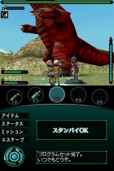 ꡼ No.035 | лĻȥСɥɽиֲåХפκǿϤ