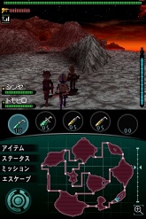 ꡼ No.037 | лĻȥСɥɽиֲåХפκǿϤ