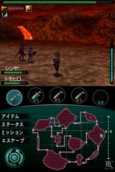 ꡼ No.038 | лĻȥСɥɽиֲåХפκǿϤ