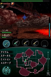 ꡼ No.039 | лĻȥСɥɽиֲåХפκǿϤ