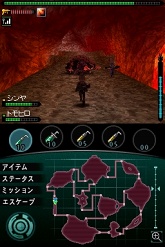 ꡼ No.040 | лĻȥСɥɽиֲåХפκǿϤ