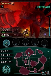 ꡼ No.048 | лĻȥСɥɽиֲåХפκǿϤ