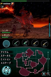 ꡼ No.049 | лĻȥСɥɽиֲåХפκǿϤ