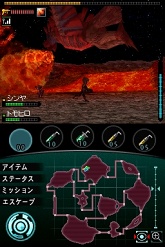 ꡼ No.050 | лĻȥСɥɽиֲåХפκǿϤ