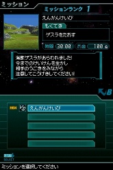 ꡼ No.054 | лĻȥСɥɽиֲåХפκǿϤ