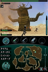 ꡼ No.003 | åϥ󥿡Υȥ䥳󤬥ȥХȥ!?ֲåХȯ䵭ǰCMϪȯɽݡ