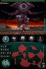 ꡼ No.004 | åϥ󥿡Υȥ䥳󤬥ȥХȥ!?ֲåХȯ䵭ǰCMϪȯɽݡ