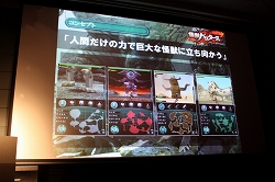 ꡼ No.007 | åϥ󥿡Υȥ䥳󤬥ȥХȥ!?ֲåХȯ䵭ǰCMϪȯɽݡ