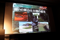 ꡼ No.009 | åϥ󥿡Υȥ䥳󤬥ȥХȥ!?ֲåХȯ䵭ǰCMϪȯɽݡ