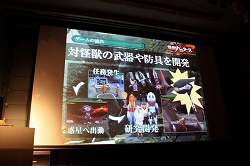 ꡼ No.010 | åϥ󥿡Υȥ䥳󤬥ȥХȥ!?ֲåХȯ䵭ǰCMϪȯɽݡ