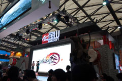 ꡼ No.001 | CJ 09KINGSOFT2D3DؤȿʲMMORPGַOnline פץ쥤֥Ÿ