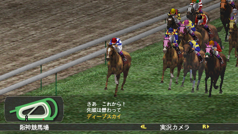 ꡼ No.003Υͥ / ֥ƥ the BestפˡPSPѶϥWinning Post 7 2009פΥǤо