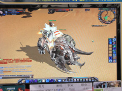 ꡼ No.002 | CJ 09ϴοMMORPGֿפäԼͳʤΤ˿͵ʥ辰