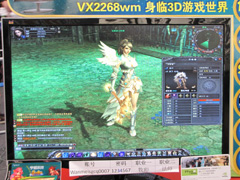 ꡼ No.004 | CJ 09ϴοMMORPGֿפäԼͳʤΤ˿͵ʥ辰