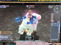 ꡼ No.005 | CJ 09ϴοMMORPGֿפäԼͳʤΤ˿͵ʥ辰