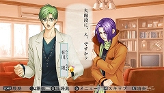 ꡼ No.007 | PS2Ǥ˿٥/¿ɲäPSPʤ3 ̿µ ¢ǡפ1022ȯ