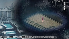 ꡼ No.011 | PS2Ǥ˿٥/¿ɲäPSPʤ3 ̿µ ¢ǡפ1022ȯ